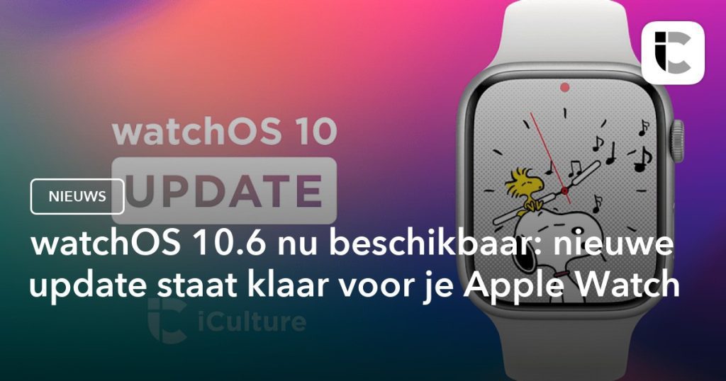 watchOS 10.5 is available for Apple Watch: Bug fixes